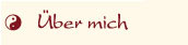 �ber mich